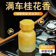 ��܇�d��޹��ζ�Ћ�܇����ˮ����܇��܇����ճ����������Q���l