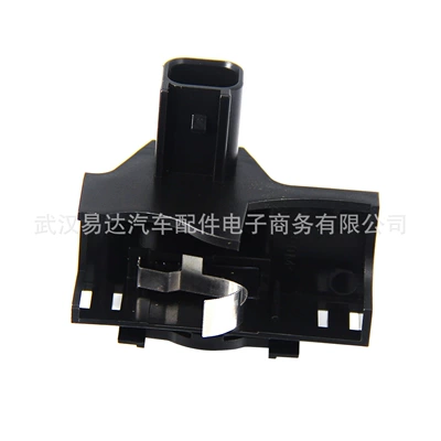 For Land Rover Hood Lock Switch LR 041431 (Car lock)