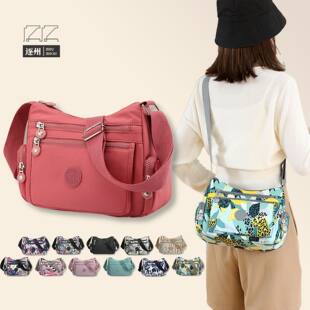 Fashionable capacious one-shoulder bag, nylon universal cosmetic bag for mother and baby, shoulder bag, city style