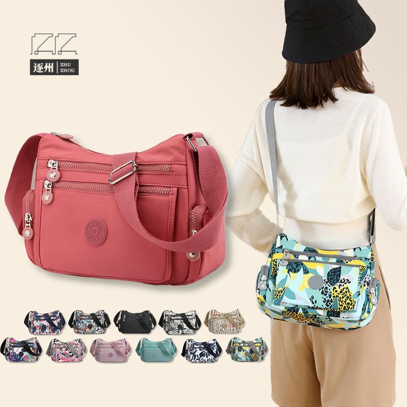 New Fashionable Women's Bag, Popular Shoulder Bag, Large Capacity Nylon Mommy Bag, Casual Versatile Cosmetic Bag, Crossbody Bag for Women New Fashionable Women's Bag, Popular Shoulder Bag, Large Capacity Nylon Mommy Bag, Casual Versatile Cosmetic Bag, Crossbody Bag for Women