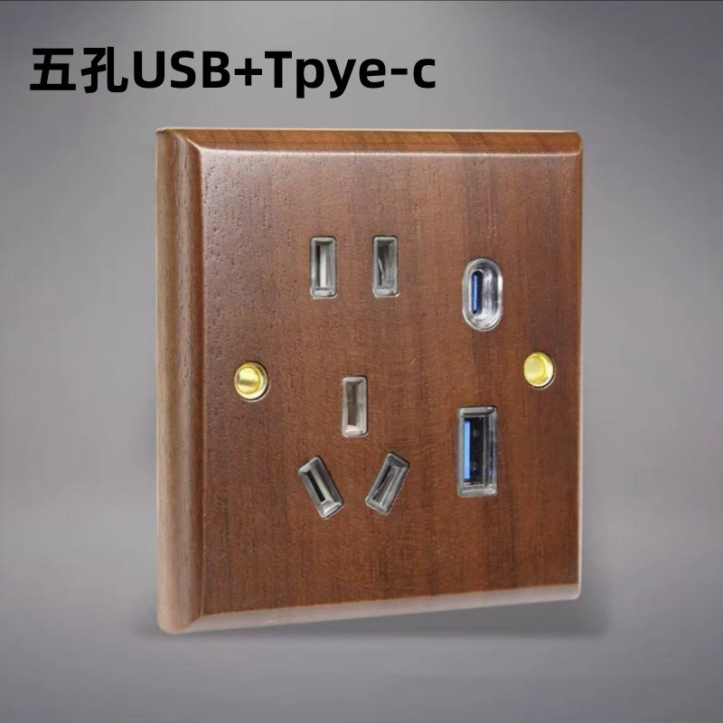 Patrón de madera sólida retro nuez latón dial panel de interruptor residencial chino 86 tipo cinco agujeros con interruptor de toma de corriente oculta