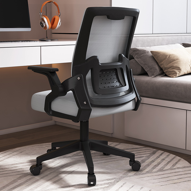 Silla de oficina de malla reclinable, ergonómica y cómoda, ideal para juegos, conferencias o uso doméstico prolongado