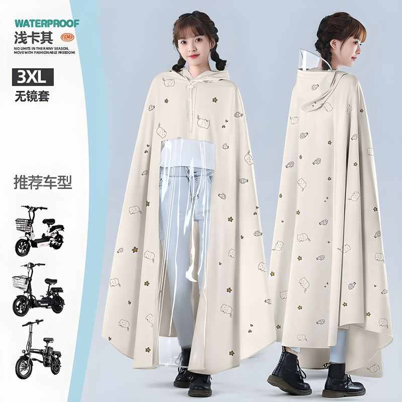 雨衣电动电瓶车女款单人加大长款全身防暴雨新款加厚成人专用雨披|undefined