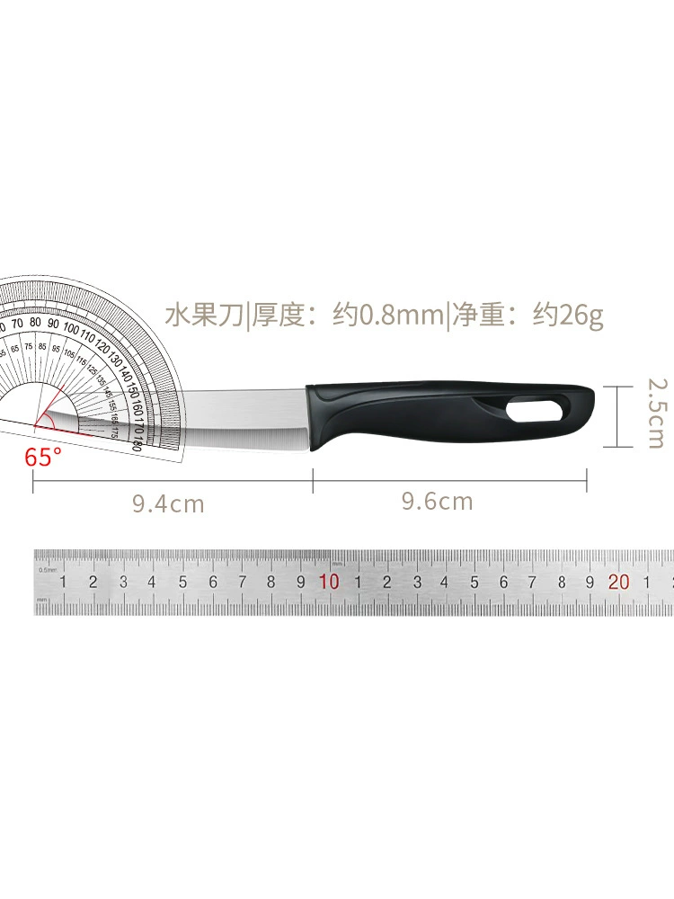 Import universal scissors stainless steel, Germany