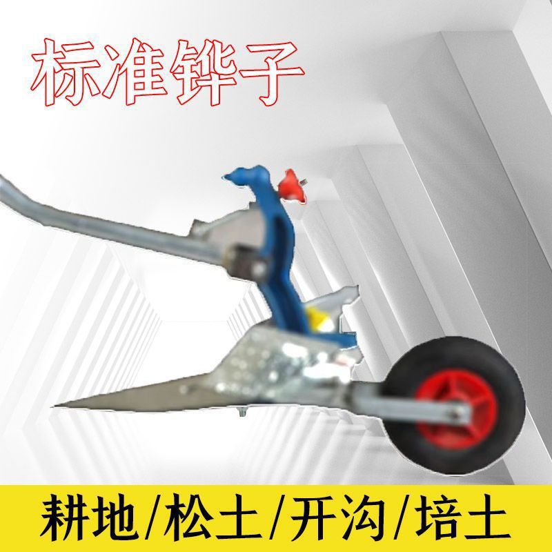 클래식 스타일(표준 스토킹)