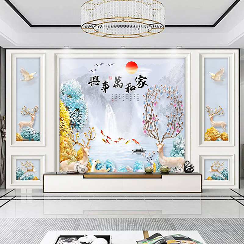 3d北欧电视背景墙布5d网红客厅卧室装饰墙画8d立体现代影视墙壁纸|undefined