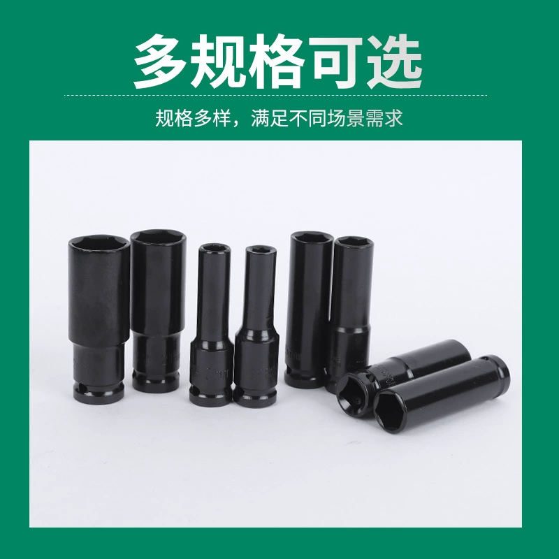 Heavy long set, 10 pieces, 15 pieces