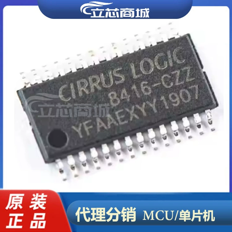 CS8416-CZZR CS8416-CZZ пакет TSSOP28 цифровой аудиоприемник CS8416