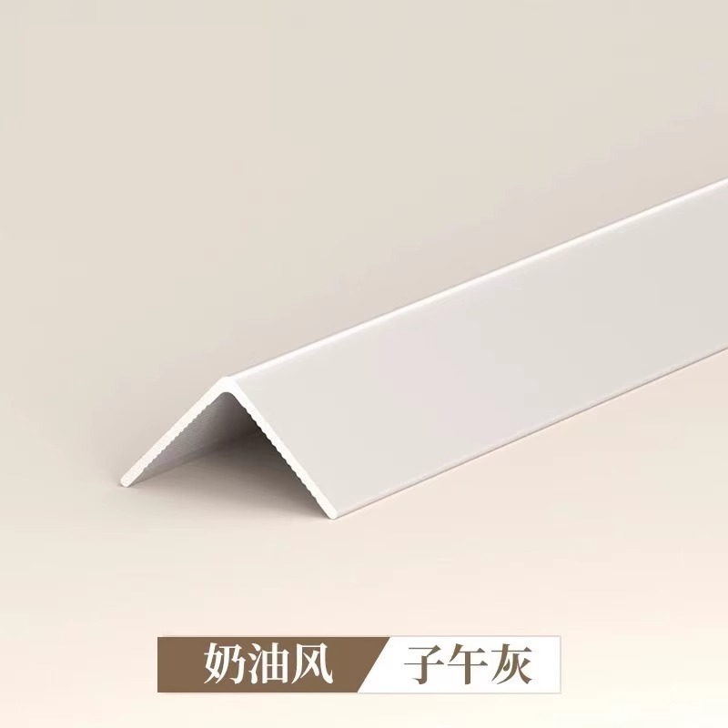 アルミ合金 L 字型エッジストリップクリームスタイルエッジストリップセラミックタイルコーナーエッジストリップ壁コーナー装飾ストリップ自己粘着|undefined