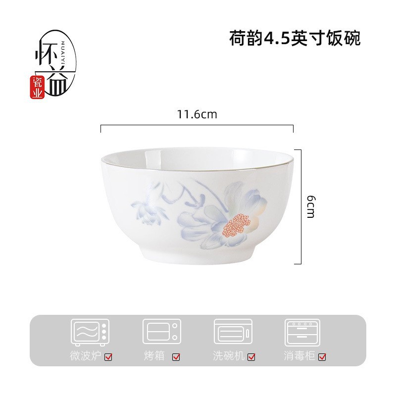 [Bol de 4,5 pulgadas] [Fábrica de origen] tazón de arroz de cerámica de alta temperatura cubiertos de cerámica tazón de fideos caseros