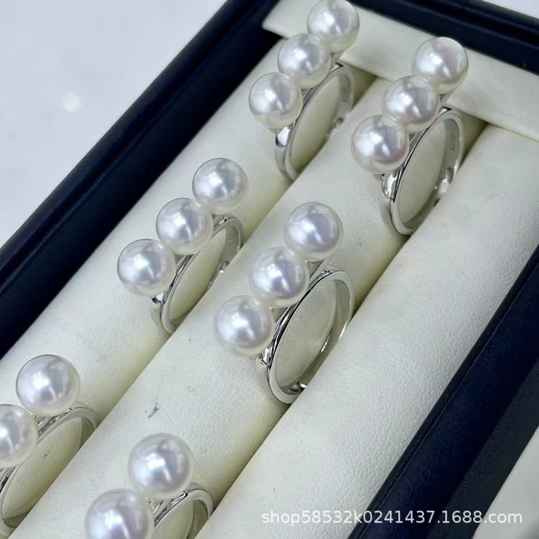 밸런스 빔 링 천연 담수 오로라 담수 진주 7.5-8MM  하이 버전 라운드 라이트