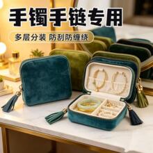 跨境新款首饰包高档精致饰品手串手镯项链收纳袋便携带拉链首饰盒