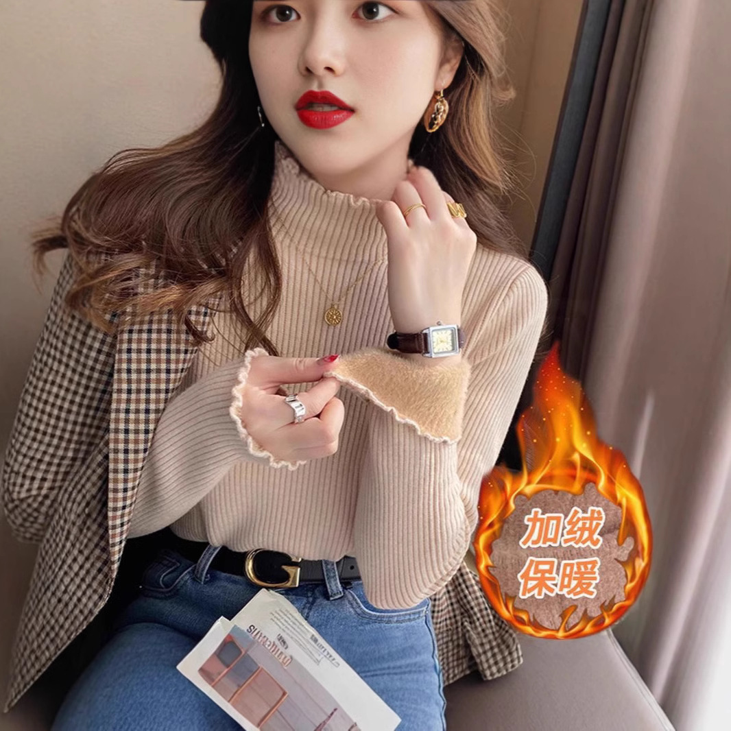 新款一体绒毛衣女加绒加厚百搭半高花边领套头内搭气质打底针织衫