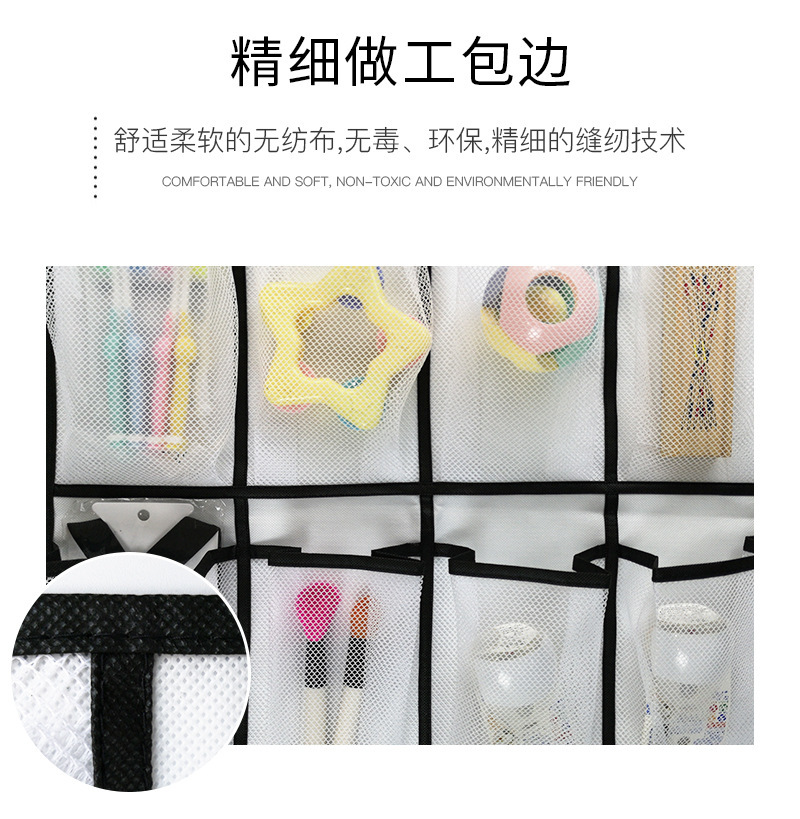 白色24格后挂袋详情_08.jpg
