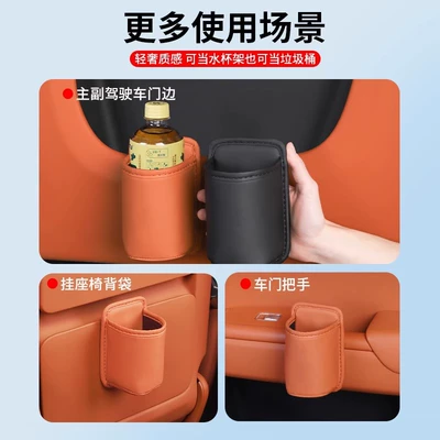 Cup Holder Fixed Storage Decoration | Car cup holder/beverage holder
