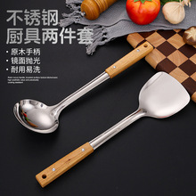 ���ò͏N���l���P���P �N����Ʒ����ľ�������P��側�©��