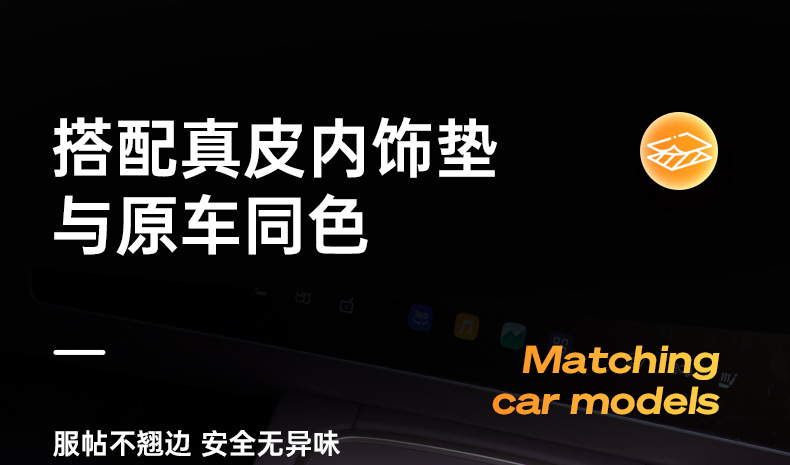 Suitable for Ledao L60 Armrest Box Storage Box 2024 Nio Car Central Control Lower Storage Box Accessories Supplies