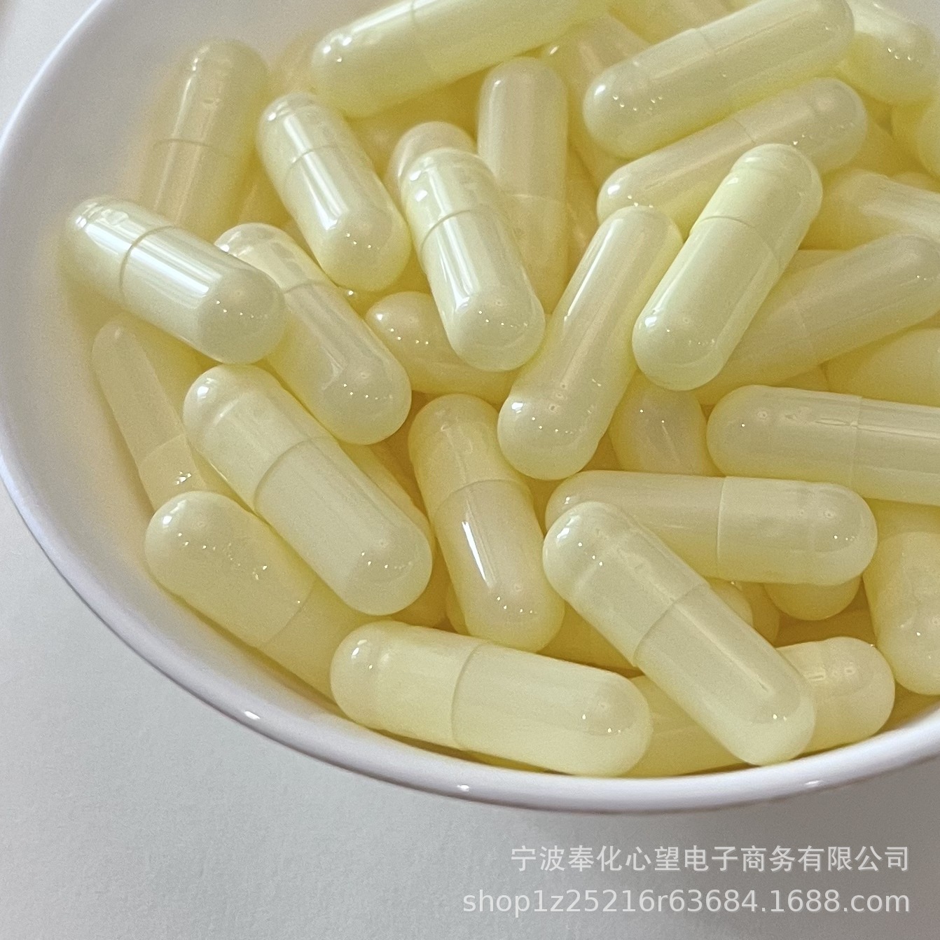 胶囊批发奶黄色0#灌粉空心胶囊壳明胶胃融硬胶囊皮1万粒药品