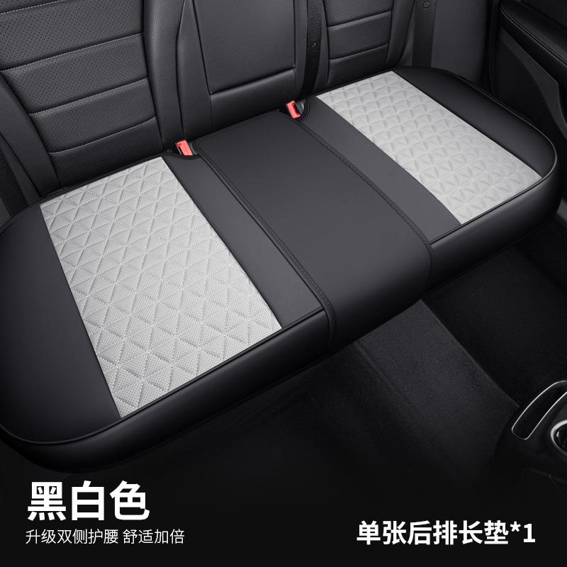 Seat cushion, seat cover — Universal Seat Cushion Full - black
