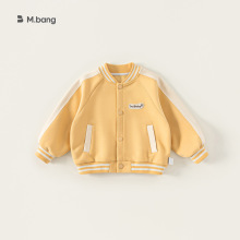 宥宝童装秋季新款儿童上衣撞色棒球服小熊印花衣服女童长袖外套