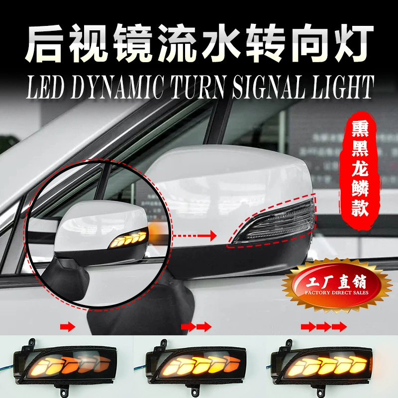 Применимо для Subaru WRX STI Lion зеркало заднего вида