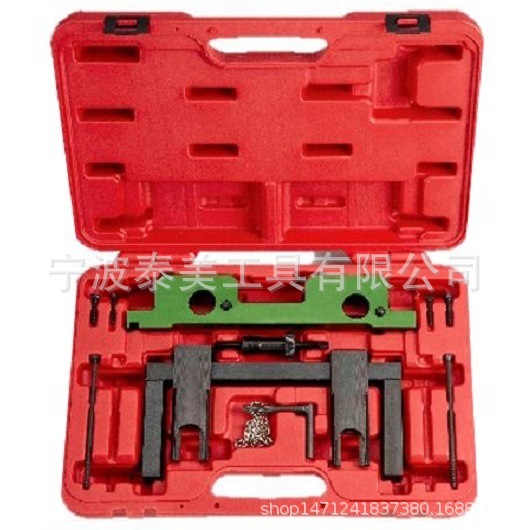 宝马N55专用发动机正时工具 汽修汽保工具汽车发动机校准修理工具