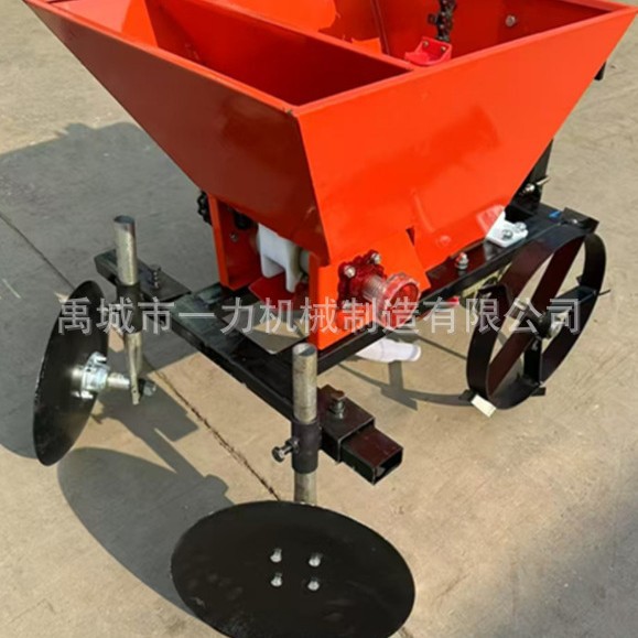 小型土豆播种机手扶拖拉机牵引单行芋头种植机块状勺式下种机器