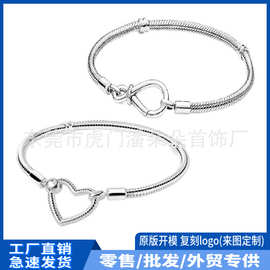 欧美跨境电商爆款饰品潘家白铜镀银永恒符号手链女爱心基础链批发