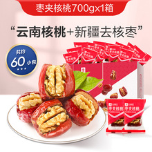 ��Ʒ������к���700g������Ķ�ͯ�и���ʳ���漴ʳ�ɻ��½��ز�