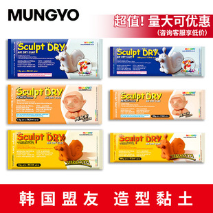 �n������mungyo�t���� ����ɫ ��ɫ��ͯճ���������������S��ֱ�N