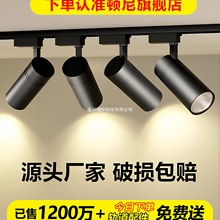 bled܉õUb܉ʽCOBaՇ