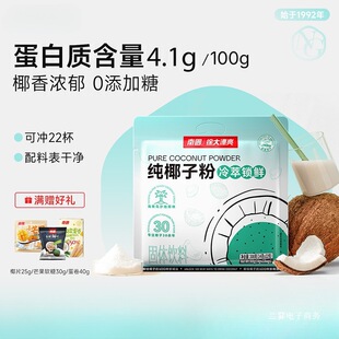 �χ������خa���ͼ�Ҭ�ӷۺ決Ҭ�{Ҭ��֭����Ŵ�\�\����Ͳ�����