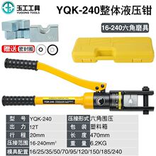 ��h���w�ք�Һ���Q�~�X�Ǳ�y늹������QYQK-70/120/240/300