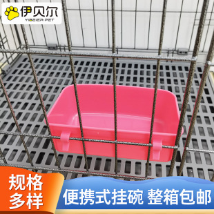 ��yʽ؈�������B��Ғ�ʽ�����u�댙���뺽���䌣�Ò��댙��ʳ��