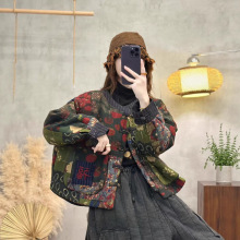 2025冬季新款复古风印花盘扣棉服外套宽松短款拼色圆领保暖上衣女