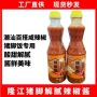 特产正宗瓶装香辣下饭菜