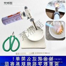 �S������b���������bԇ��ʯ�x�������Q�𘌟����뾫׼��ӳӷQ