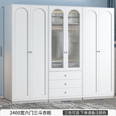 新品スチール製タンス家庭用寝室フレンチクリーム風収納鉄芸小戸型組合せ金属ロッカーキャビネット
