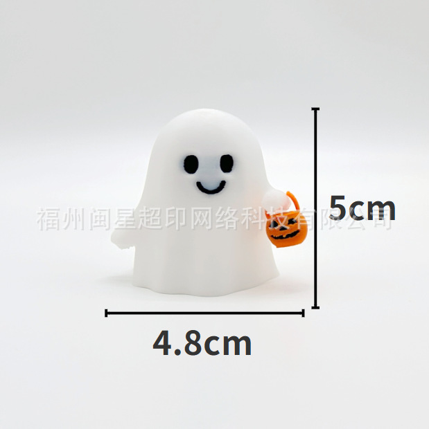 跨境新品3D打印万圣节南瓜小幽灵装饰品狂欢夜工艺品摆件玩具批发|undefined