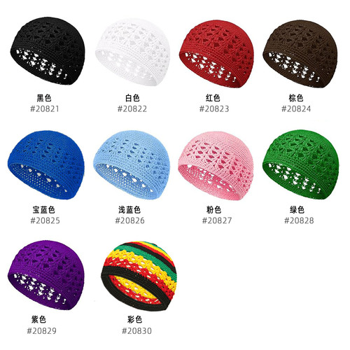 Handcrafted Crochet Wheat-ear Wig Cap, Breathable & Hollowed-Out Wool Hat—Cross-Border, Trending on Amazon Europe & America, Perfectly Versatile Hair Accessory