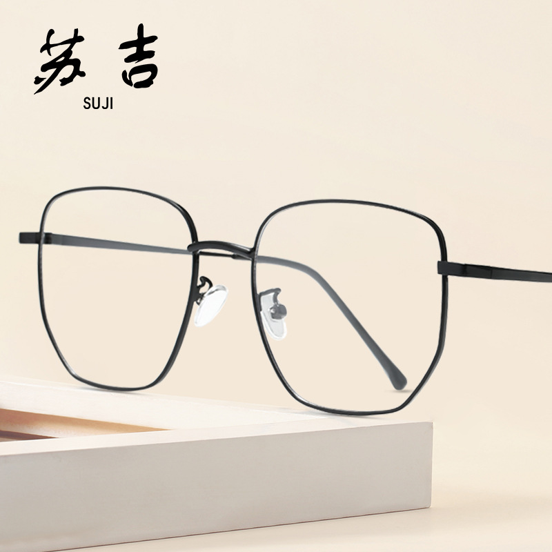 新款大框防蓝光眼镜 网红素颜百搭不规则方框护目不锈钢框架眼镜