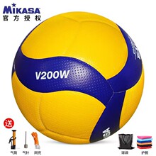 MIKASA�׿�������5��V200W���ڴ���ר����560��Сѧ���п�V360W