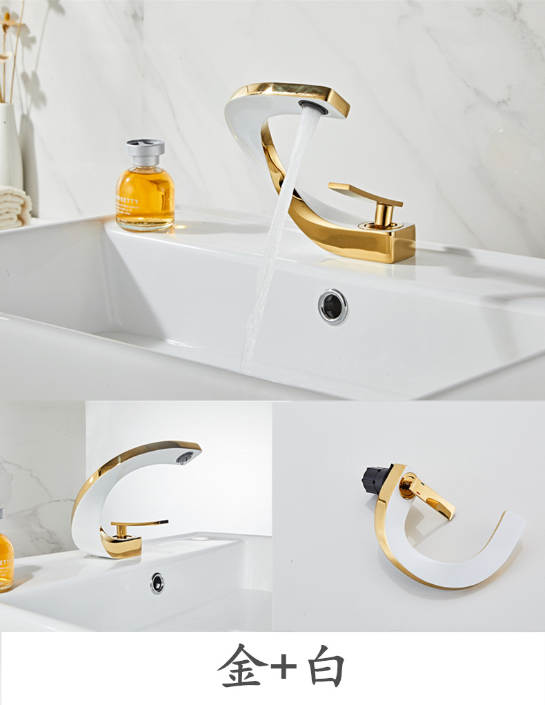 All-copper washbasin faucet, cold and hot water, bathroom washbasin, surface basin, countertop basin, washbasin, household faucet undefined