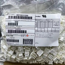 molex������ 51353-1200 513531200 ����12P ԭװ�ֻ� �Ӳ������