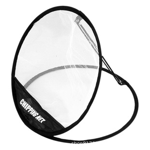Golf bar cutting practice net folding memory metal storage easy to carry practice net can add carrying bag