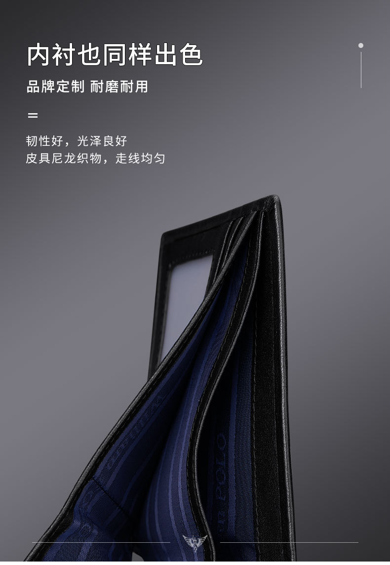 精品描述_08.jpg