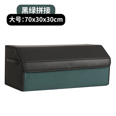 Car storage bag/box: box storage box car - large-magnetic-style-black-green-703030