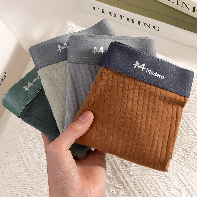 algodón hombre algodón grafeno bacteriostasis entrepierna transpirable cómodo estilo simple pantalones deportivos al por mayor