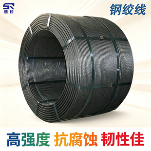 䓽g��15.2mm�ȶ�Ҏ��䓽g�� ����ú�V�^�����A����䓽g���S��