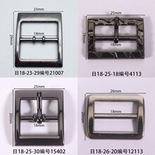 �ھ�18mm���ֿ۷��γ����ֻ�Ь��Ь�������������������Ŀ����